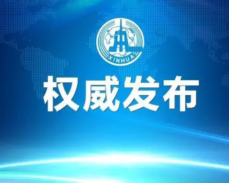 好消息！住房公積金可以“商轉(zhuǎn)公”了，沒(méi)有住房公積金的，還在等什么？